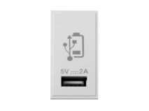 CLICK 2A 5V USB Charging WHITE