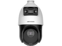 HIKVISION 4MP IP TandemVu PTZ Camera