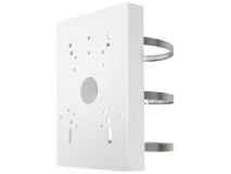 LUMA® X20 Pole Mount Bracket - White