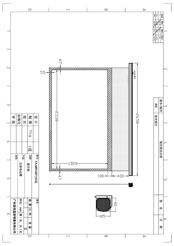 PDF Preview