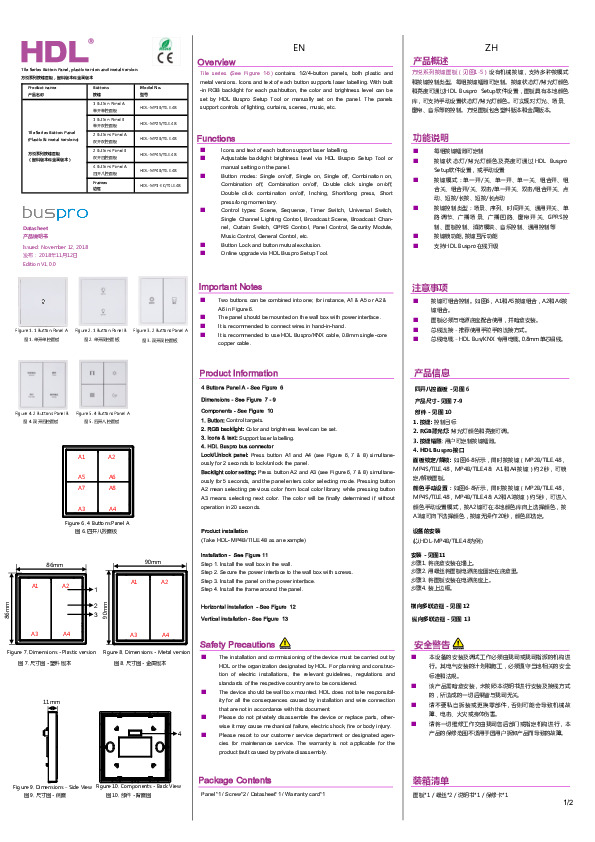 PDF Preview