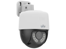 UNV 2MP Analogue PTZ
